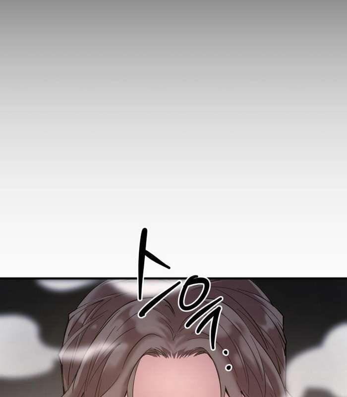 Thần Thoại Mất Tích Và Thiên Tài Phép Thuật Chapter 14 - 89