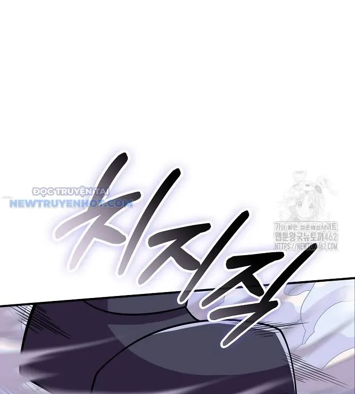 Thần Thoại Mất Tích Và Thiên Tài Phép Thuật Chapter 15 - 119