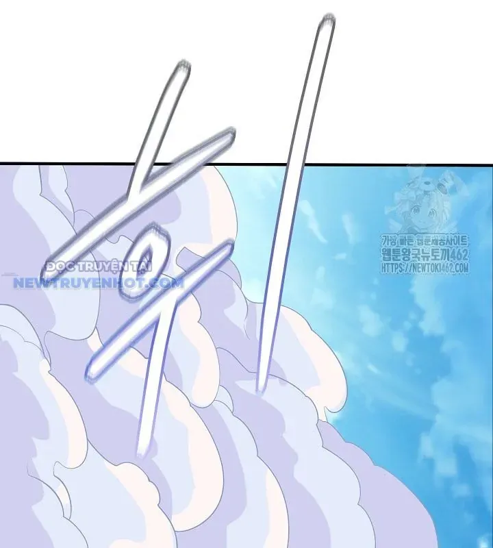 Thần Thoại Mất Tích Và Thiên Tài Phép Thuật Chapter 15 - 64