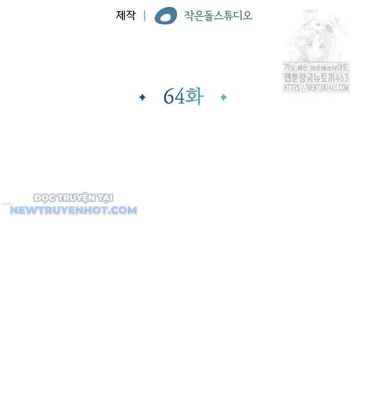 Thần Thoại Mất Tích Và Thiên Tài Phép Thuật Chapter 16 - 10