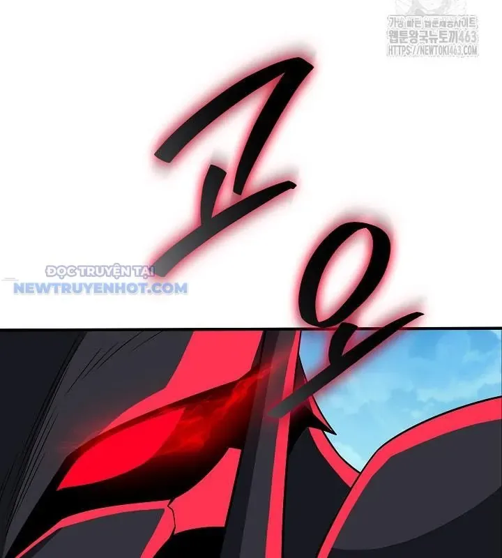 Thần Thoại Mất Tích Và Thiên Tài Phép Thuật Chapter 16 - 94