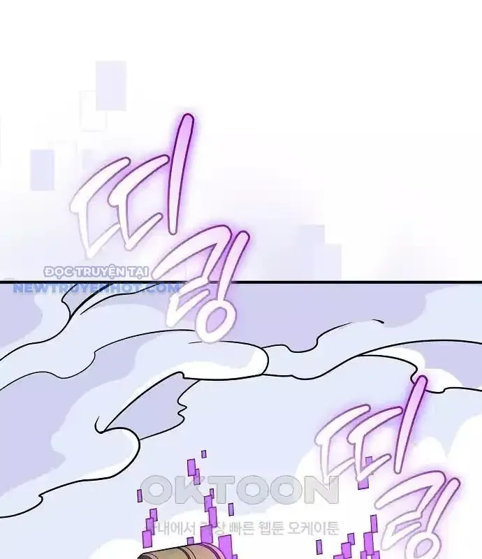 Thần Thoại Mất Tích Và Thiên Tài Phép Thuật Chapter 17 - 2