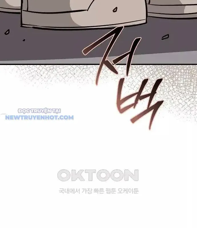 Thần Thoại Mất Tích Và Thiên Tài Phép Thuật Chapter 17 - 107