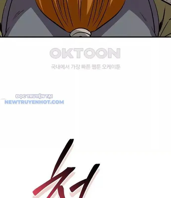 Thần Thoại Mất Tích Và Thiên Tài Phép Thuật Chapter 17 - 113