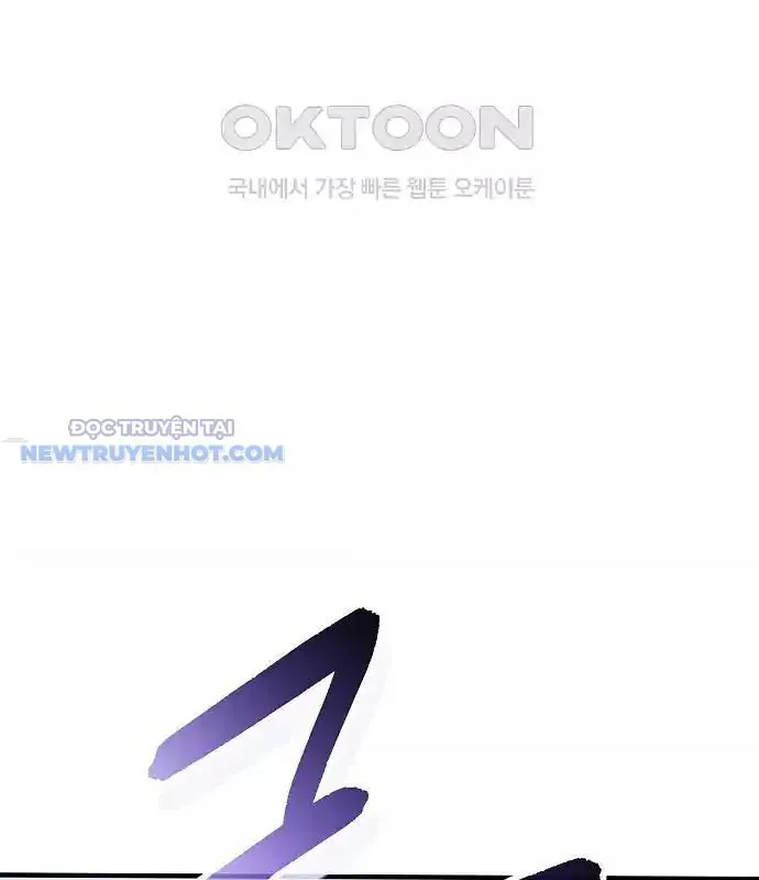 Thần Thoại Mất Tích Và Thiên Tài Phép Thuật Chapter 17 - 20