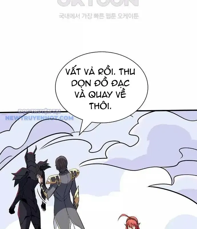 Thần Thoại Mất Tích Và Thiên Tài Phép Thuật Chapter 17 - 7