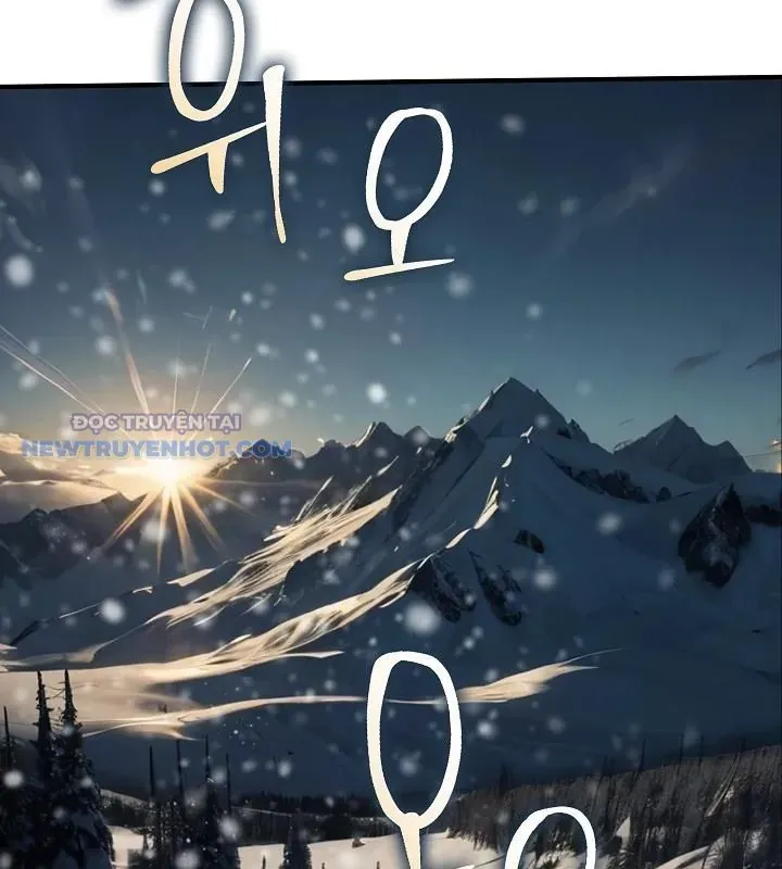 Thần Thoại Mất Tích Và Thiên Tài Phép Thuật Chapter 18 - 104