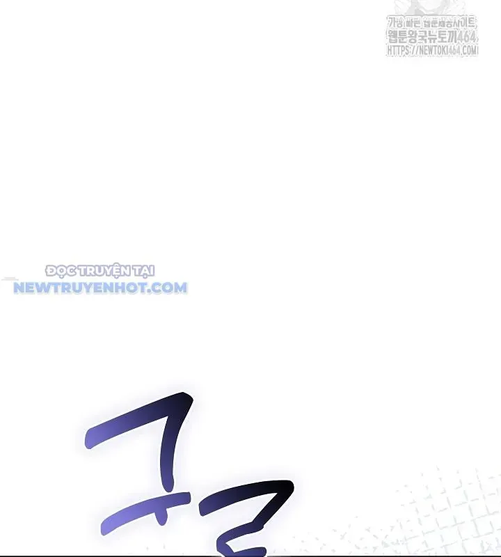 Thần Thoại Mất Tích Và Thiên Tài Phép Thuật Chapter 18 - 84