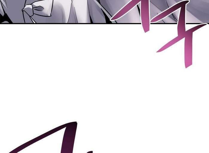 Thần Thoại Mất Tích Và Thiên Tài Phép Thuật Chapter 2 - 13