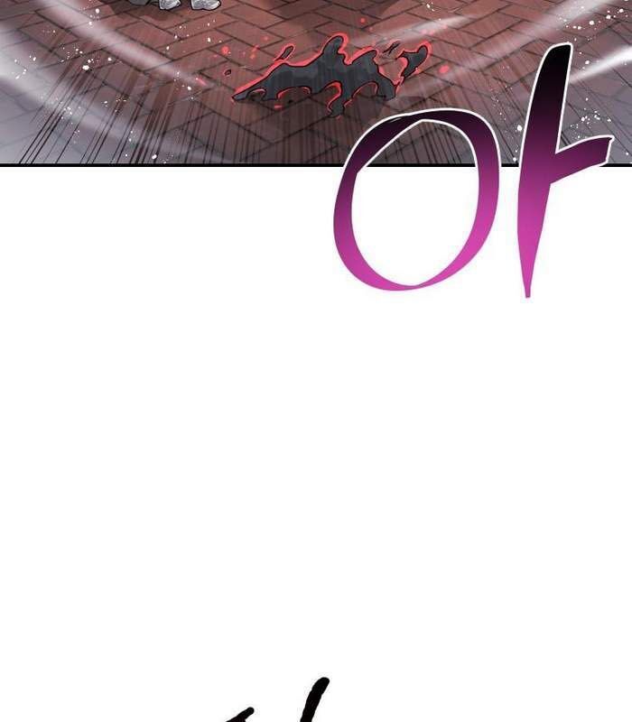 Thần Thoại Mất Tích Và Thiên Tài Phép Thuật Chapter 2 - 16