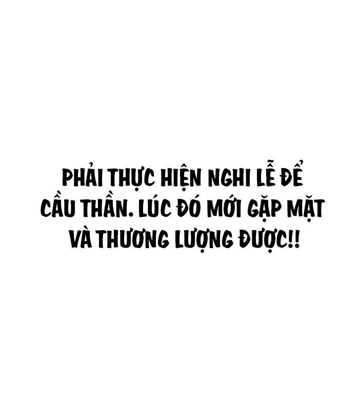 Thần Thoại Mất Tích Và Thiên Tài Phép Thuật Chapter 2 - 158