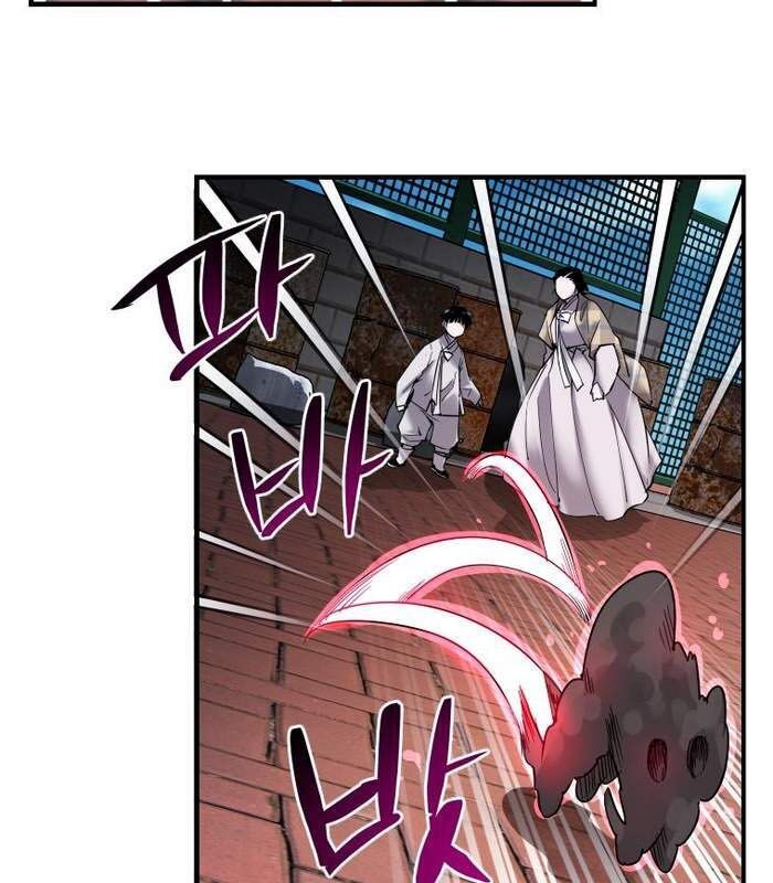 Thần Thoại Mất Tích Và Thiên Tài Phép Thuật Chapter 2 - 18