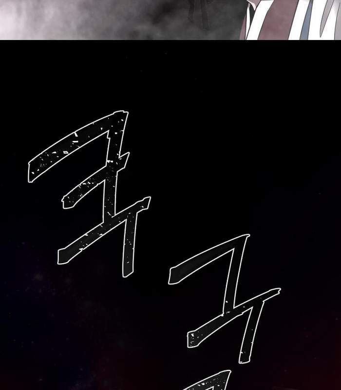 Thần Thoại Mất Tích Và Thiên Tài Phép Thuật Chapter 2 - 180