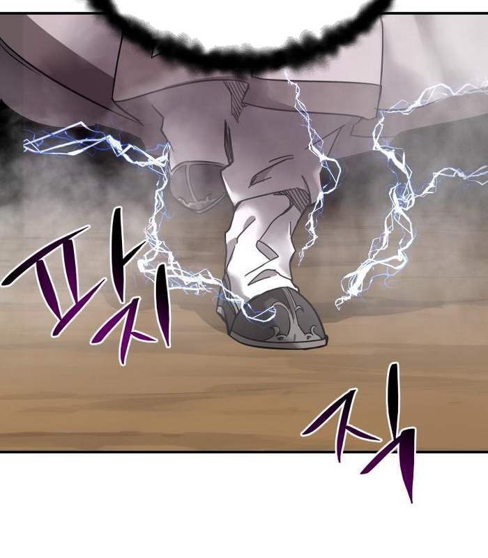 Thần Thoại Mất Tích Và Thiên Tài Phép Thuật Chapter 2 - 192