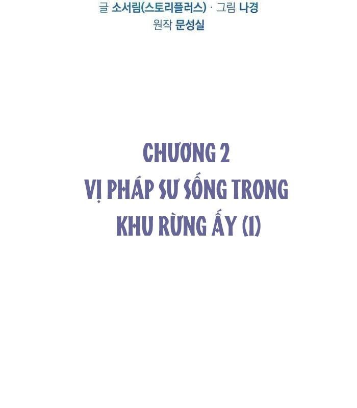 Thần Thoại Mất Tích Và Thiên Tài Phép Thuật Chapter 2 - 28