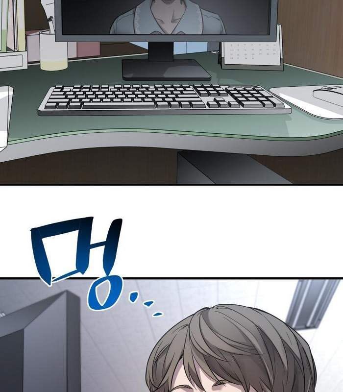 Thần Thoại Mất Tích Và Thiên Tài Phép Thuật Chapter 2 - 30