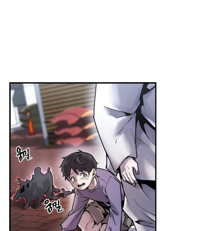 Thần Thoại Mất Tích Và Thiên Tài Phép Thuật Chapter 2 - 4