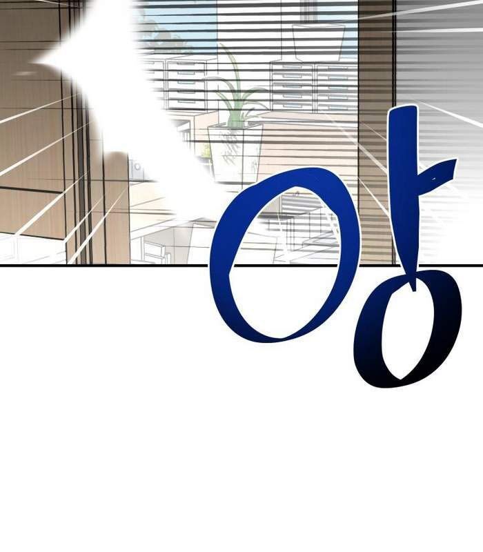 Thần Thoại Mất Tích Và Thiên Tài Phép Thuật Chapter 2 - 36