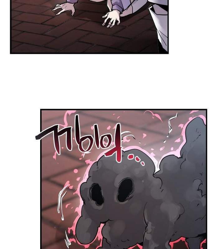 Thần Thoại Mất Tích Và Thiên Tài Phép Thuật Chapter 2 - 5