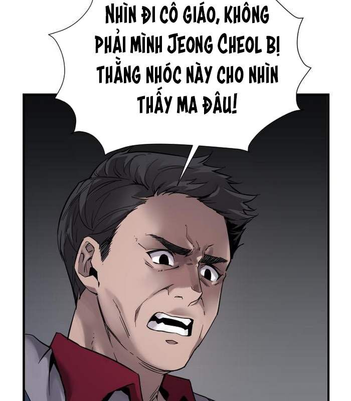 Thần Thoại Mất Tích Và Thiên Tài Phép Thuật Chapter 2 - 51