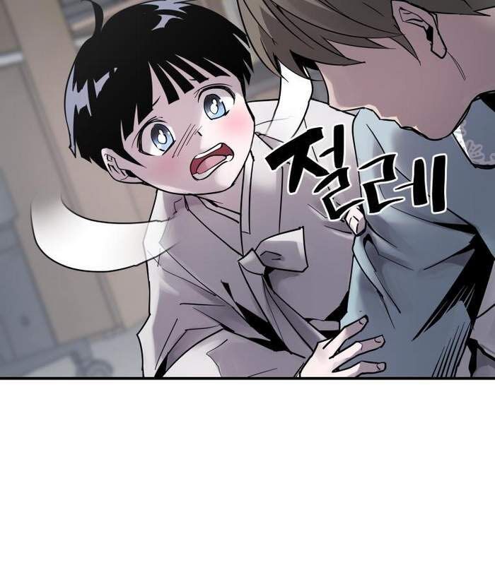 Thần Thoại Mất Tích Và Thiên Tài Phép Thuật Chapter 2 - 77