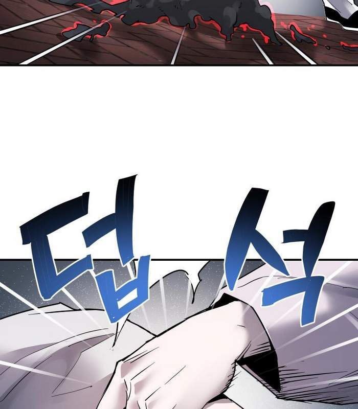 Thần Thoại Mất Tích Và Thiên Tài Phép Thuật Chapter 2 - 10