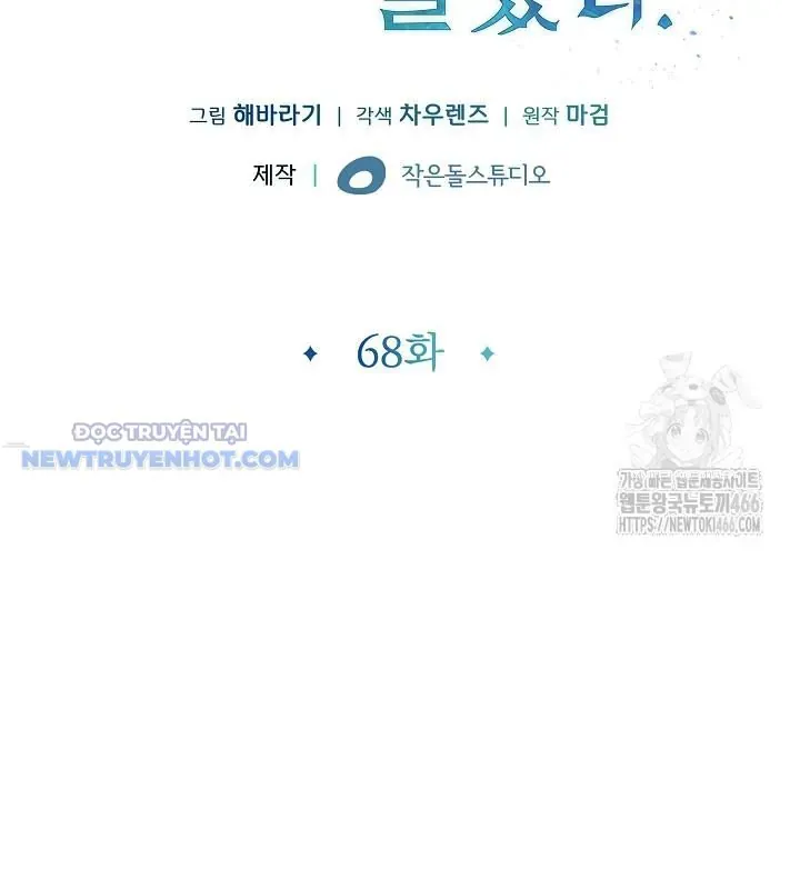 Thần Thoại Mất Tích Và Thiên Tài Phép Thuật Chapter 20 - 33