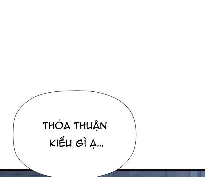 Thần Thoại Mất Tích Và Thiên Tài Phép Thuật Chapter 21 - 115