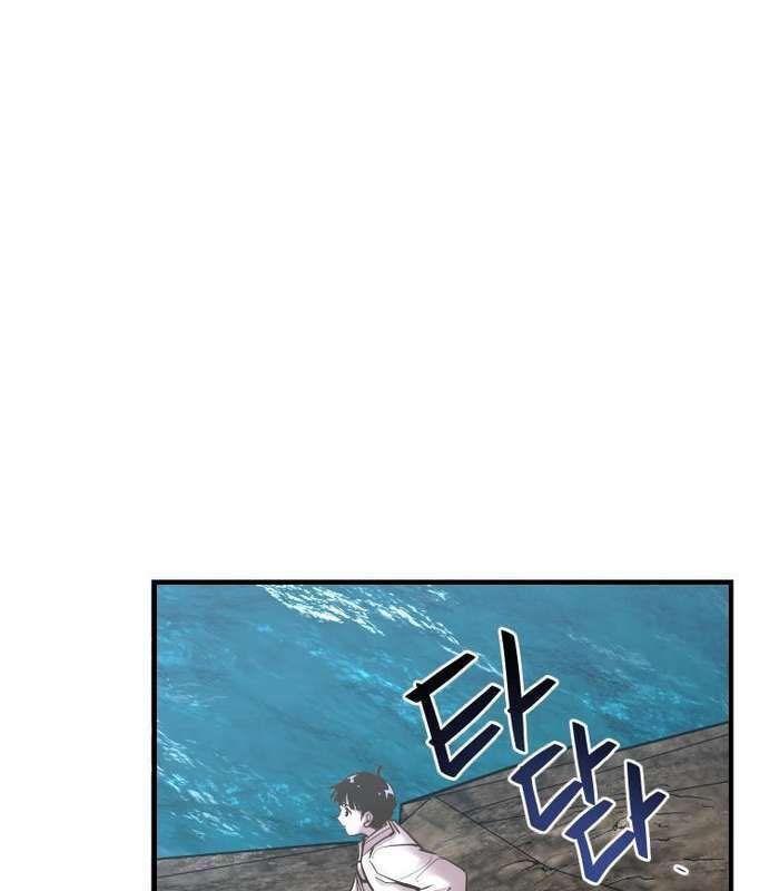 Thần Thoại Mất Tích Và Thiên Tài Phép Thuật Chapter 21 - 134