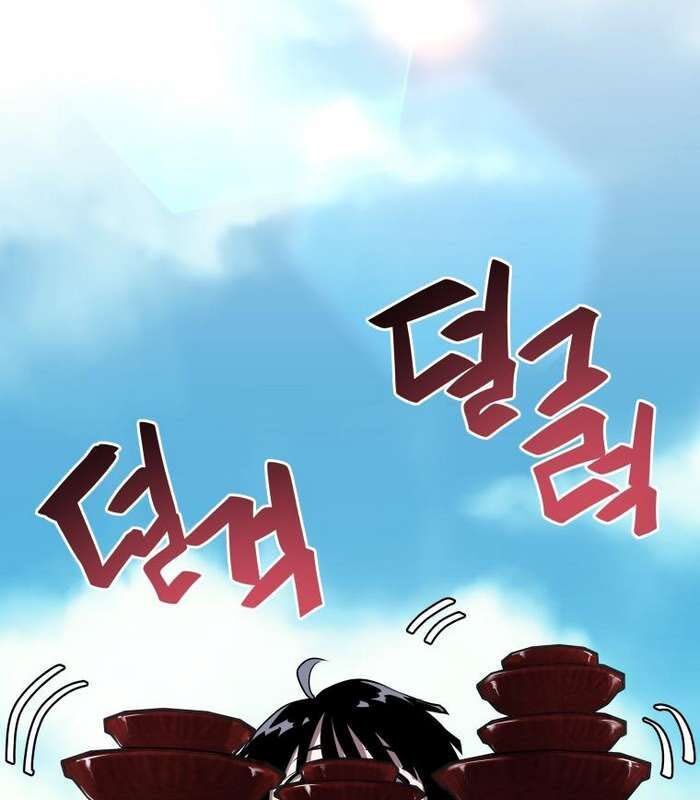 Thần Thoại Mất Tích Và Thiên Tài Phép Thuật Chapter 21 - 149