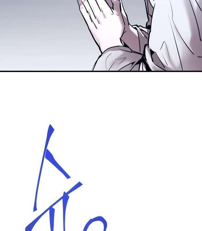 Thần Thoại Mất Tích Và Thiên Tài Phép Thuật Chapter 21 - 166