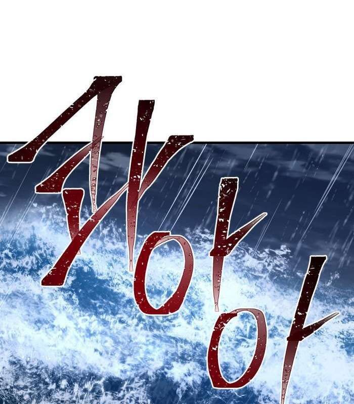 Thần Thoại Mất Tích Và Thiên Tài Phép Thuật Chapter 21 - 18