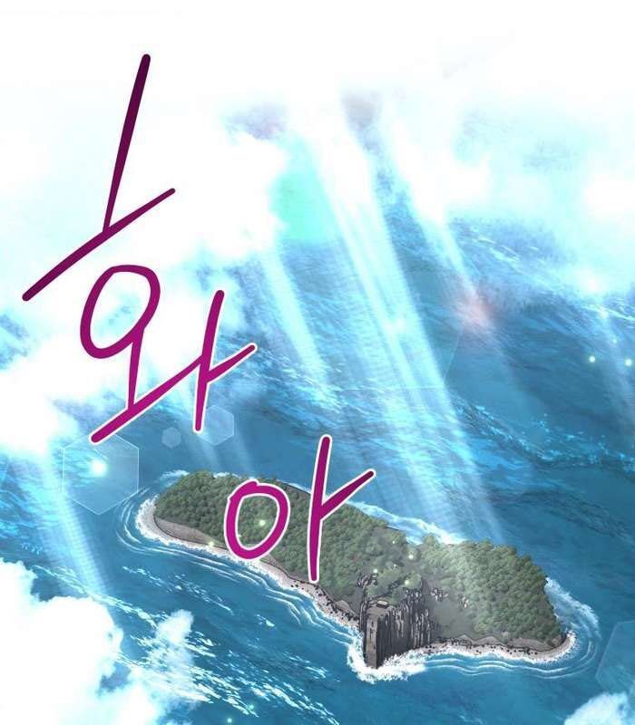 Thần Thoại Mất Tích Và Thiên Tài Phép Thuật Chapter 21 - 53