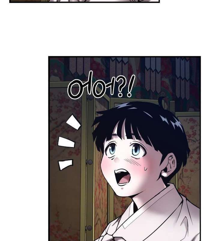 Thần Thoại Mất Tích Và Thiên Tài Phép Thuật Chapter 21 - 67