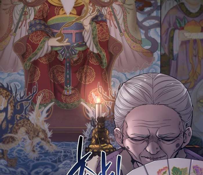 Thần Thoại Mất Tích Và Thiên Tài Phép Thuật Chapter 21 - 69