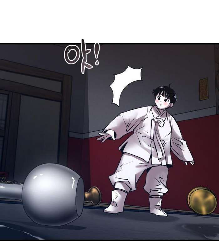 Thần Thoại Mất Tích Và Thiên Tài Phép Thuật Chapter 21 - 78