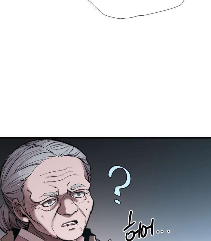 Thần Thoại Mất Tích Và Thiên Tài Phép Thuật Chapter 21 - 84