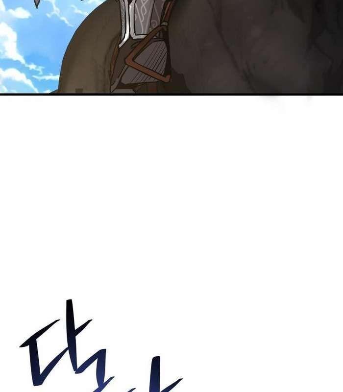 Thần Thoại Mất Tích Và Thiên Tài Phép Thuật Chapter 22 - 120