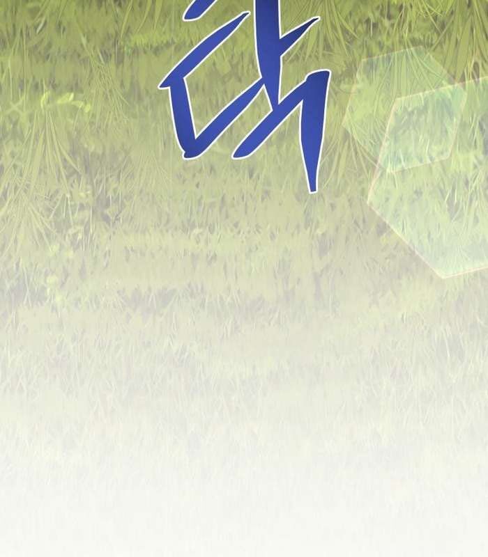 Thần Thoại Mất Tích Và Thiên Tài Phép Thuật Chapter 22 - 125