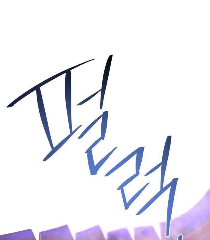 Thần Thoại Mất Tích Và Thiên Tài Phép Thuật Chapter 22 - 14