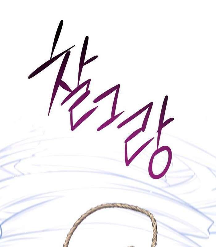 Thần Thoại Mất Tích Và Thiên Tài Phép Thuật Chapter 22 - 135