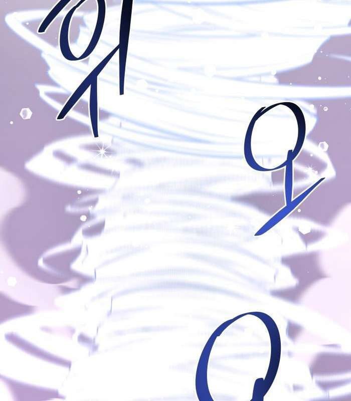 Thần Thoại Mất Tích Và Thiên Tài Phép Thuật Chapter 22 - 137