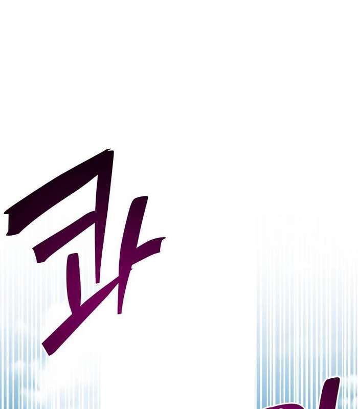 Thần Thoại Mất Tích Và Thiên Tài Phép Thuật Chapter 22 - 144