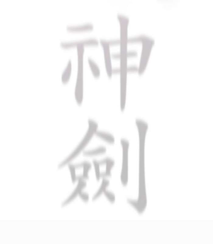 Thần Thoại Mất Tích Và Thiên Tài Phép Thuật Chapter 22 - 159