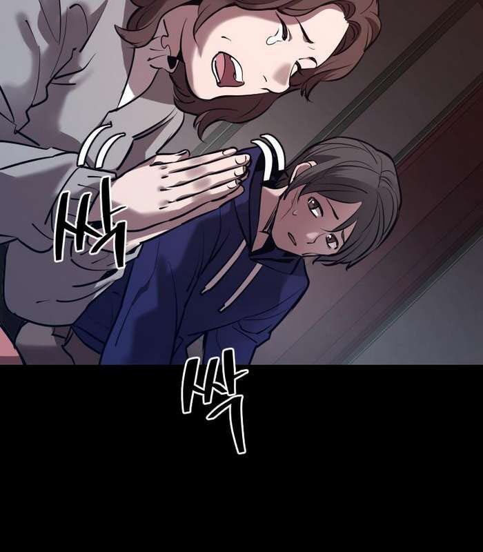 Thần Thoại Mất Tích Và Thiên Tài Phép Thuật Chapter 22 - 176