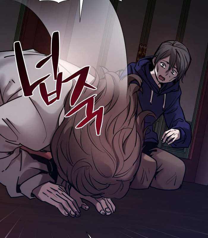 Thần Thoại Mất Tích Và Thiên Tài Phép Thuật Chapter 22 - 185