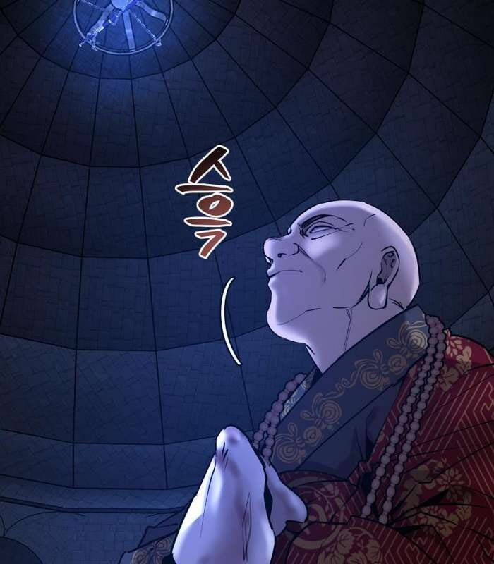 Thần Thoại Mất Tích Và Thiên Tài Phép Thuật Chapter 22 - 213