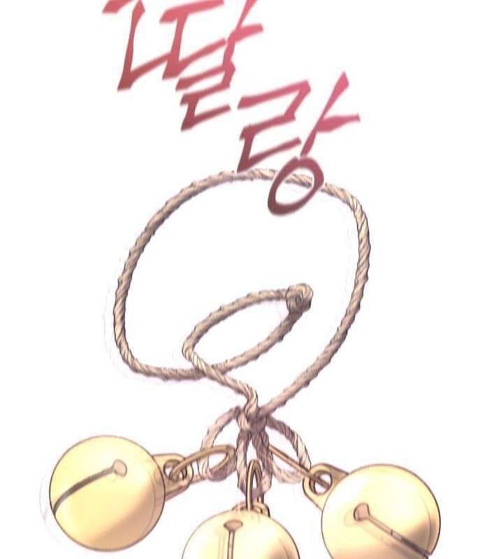 Thần Thoại Mất Tích Và Thiên Tài Phép Thuật Chapter 22 - 7