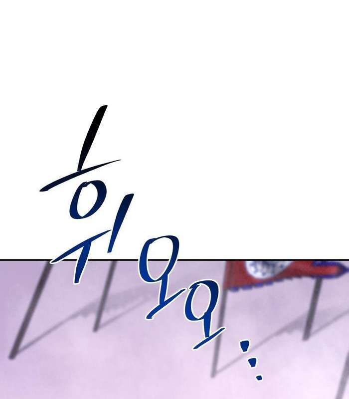 Thần Thoại Mất Tích Và Thiên Tài Phép Thuật Chapter 22 - 62