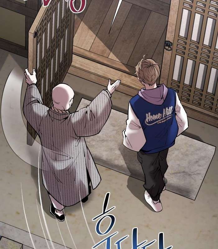 Thần Thoại Mất Tích Và Thiên Tài Phép Thuật Chapter 23 - 107